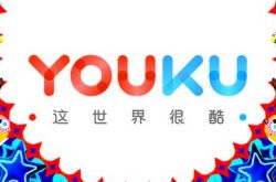1分钟科普!呼和浩特分公司_哔哩哔哩-3