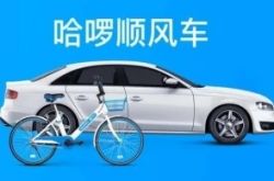 (5分钟科普)厦门市工厂咨询服务电话_哔哩哔哩-3